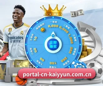 portal-cn-kaiyyun.com.cn APP 深度功能